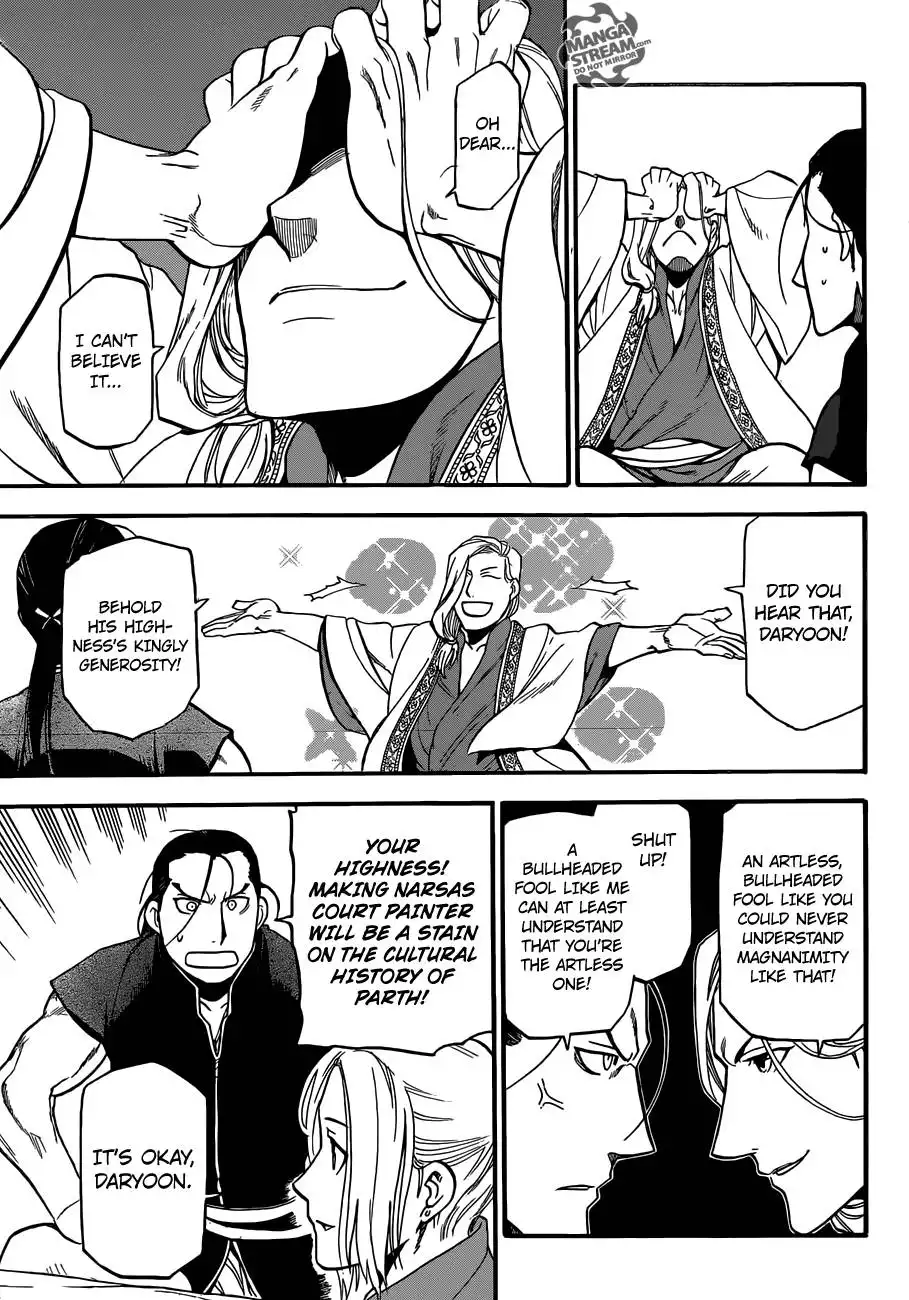 Arslan Senki (ARAKAWA Hiromu) Chapter 5 38